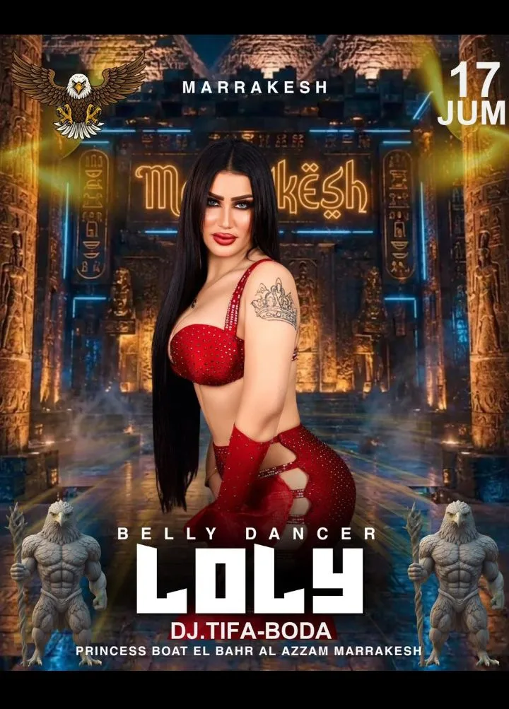 أجواء 1