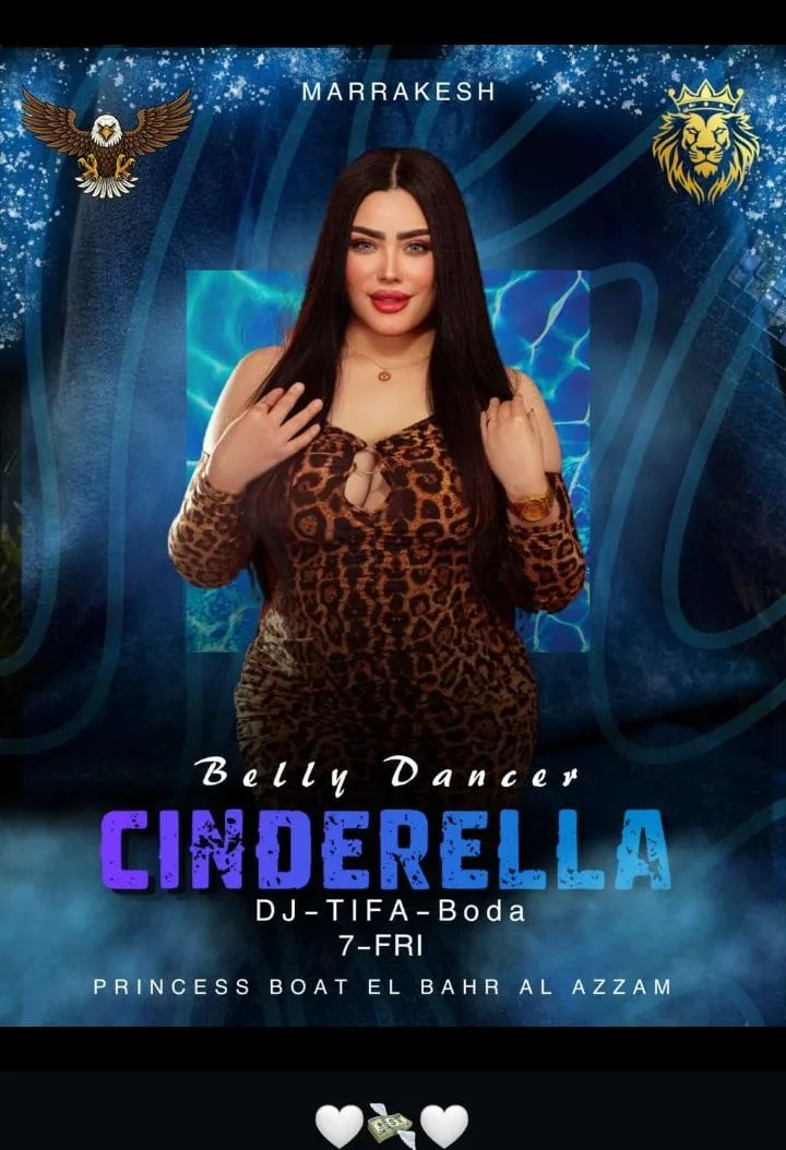 حفلات استعراض 2