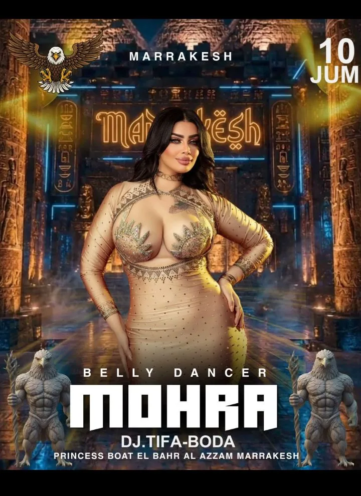 حفلات 1