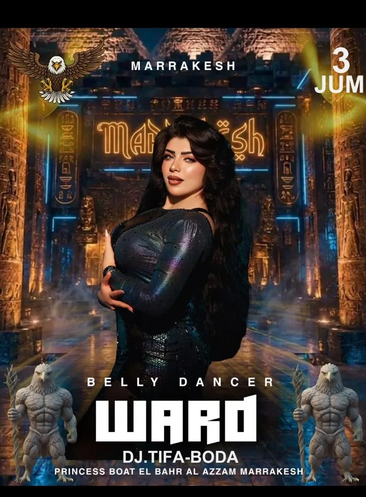 حفلات مراكش 3