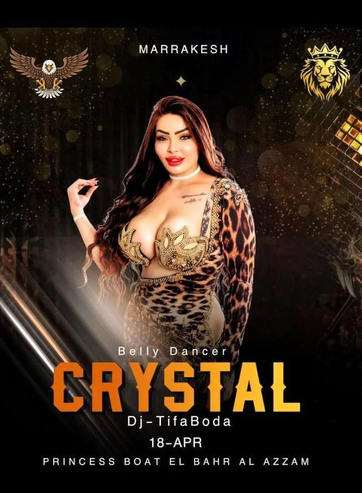 سهرات ديسكو 4